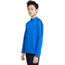 Дитяча спортивна кофта Nike Dry Academy 18 Dril Top Junior 893744-463 