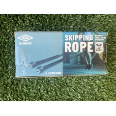 Скакалка  Umbro Spring Seil 2.8 м 26960