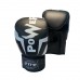 Рукавички боксерські POWER ZTQ-116