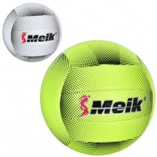 М'яч волейбольний Meik 3695