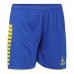 Шорти select argentina pleyers shorts women 622550