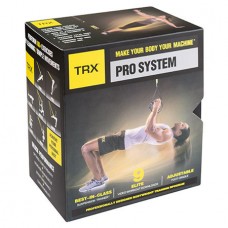 Петлі TRX P5 Pro System. 