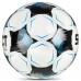 М’яч футзальний SELECT Futsal Master (FIFA Basic) v26