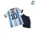 Футбольна форма дитяча Adidas Aeroready збірна Аргентини AFA Messi 10 Fifa 2022
