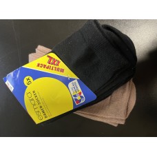 Шкарпетки Esmara 