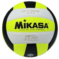 М'яч волейбольний Mikasa MK8000