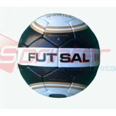 М'яч футзальний "Futsal" з пресованої шкіри 6589