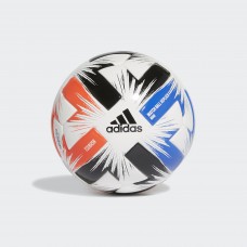 М'яч футбольний Adidas TSUBASA FR8364