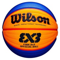 М'яч для стрітболу Wilson FIBA 3X3 Official Game Ball WTB0533XB