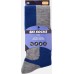 Шкарпетки високі  SKI SOCKS набір 2 шт