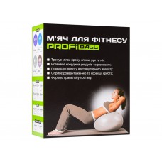 М'яч для фітнесу Profi Ball 65см 0276
