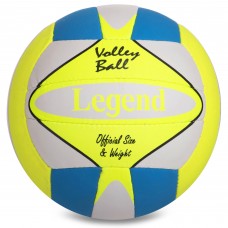 М'яч волейбольний LEGEND LG2125