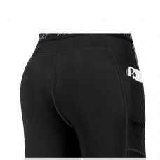 Шорти спортивні компресійні Pro Combat з кишенями Шорти спортивні компресійні Pro Combat з кишенями