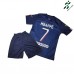 Футбольна форма дитяча Nike PSGl Nike Dri Fit Mbappe 7