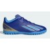 Сороконіжки Adidas X Crazyfast Club TF J Messi  ID0722