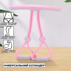 Тренажер еспандер PEDAL PILLER WM45 для талії ніг рук спини, тренажер ML14992