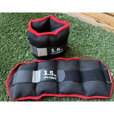 Обважнювачі Crivit 2*1.5 кг 419023_2210 Обважнювачі Crivit 2*1.5 кг 419023_2210