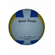 М'яч волейбольний Molten Sensi Touch V58SLC1