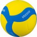 М'яч волейбольний Mikasa VS220W
