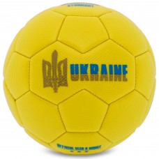 М'яч футбольний Cувенірний UKRAINE International Standart FB-9309 №2 PU
