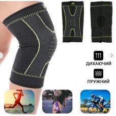 Наколінник спортивний бандаж колінного суглоба Knee Support Sibote Fit 2549ST компресійний фіксатор