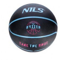 М'яч баскетбольний Nils Buzzer NPK251\271