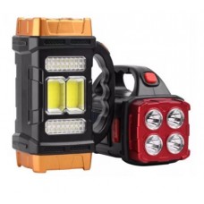 Ліхтар переносний світлодіодний на сонячній батареї  (38 W) з повербанком, вбудований акум