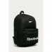 Рюкзак Reebok Active Core S Backpack GD0030 (29л)