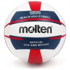 М'яч волейбольний Molten V5B1500