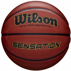 М'яч баскетбольний Wilson Sensation SR 295 