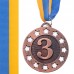 Медаль спортивна зі стрічкою SP-Sport WIN C-6405