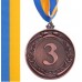 Медаль спортивна зі стрічкою SP-Sport LIDER C-6862 6.5см