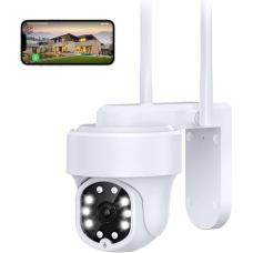 Камера відеоспостереження Netvue Sentry 3 ( Wi-Fi )