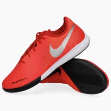 Футзалки Nike Phantom VSN Academy IC Junior AR4345 Футзалки Nike Phantom VSN Academy IC Junior AR4345