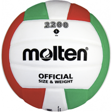 М'яч волейбольний Molten Soft V5C2200