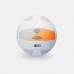 М'яч для вуличного волейболу Nike 1000 Softset Outdoor Volleyball 18P (розмір 5)