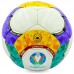 М'яч футбольний  MATSA EURO 2020 FB-8134