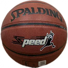 М'яч баскетбольний Spalding Speed PU