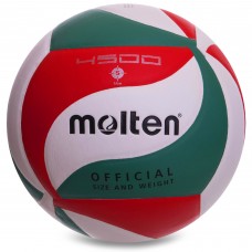 М'яч волейбольний Molten VB-2635 (v5m4500) PU (роз.5, репліка)