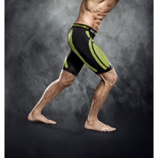 Шорти компресійні SELECT 6407 Compression shorts