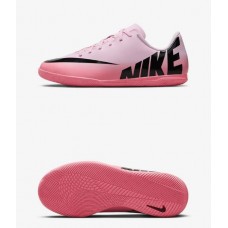 Футзалки дитячі Nike JR Mercurial Vapor 15 Club IC DJ5955-601