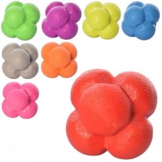 М'яч для покращення реакції BabyToys MS 1528-1, 5,5 см