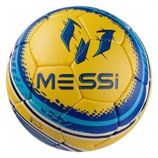 М'яч футбольний Grippy G-14 Inter Milan Messi GR4-457M/7