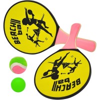 Набір ракеток ENERO Beach Ball and Catch Ball 2-в-1 Набір ракеток ENERO Beach Ball and Catch Ball 2-в-1
