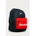 Рюкзак Reebok Active Core S Backpack GH0341 29 л