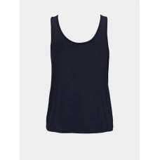 Майка топ ONLY La Strada Unica