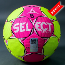 М'яч гандбольний B-GR SELECT HB ULTIMATE BREPLICA