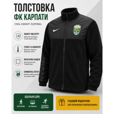 Куртка флісова Nike Карпати Куртка флісова Nike Карпати