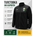 Куртка флісова Nike Карпати
