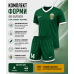 Футбольна форма Nike Карпати